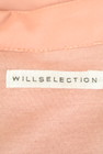 WILLSELECTION（ウィルセレクション）の古着「商品番号：PR10236259」-6