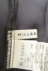 WILLSELECTION（ウィルセレクション）の古着「商品番号：PR10236267」-6