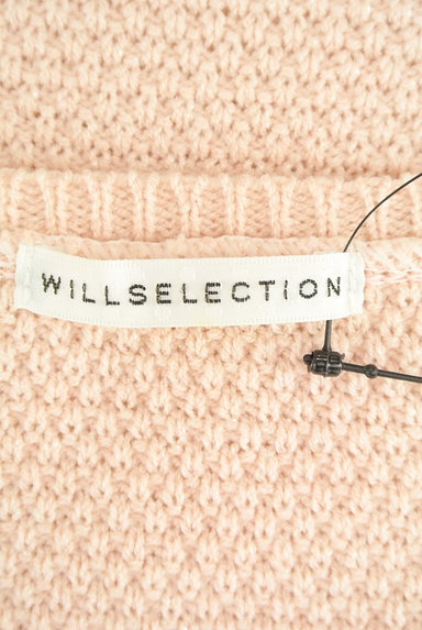 WILLSELECTION（ウィルセレクション）の古着「ケーブル編み５分袖ニット（ニット）」大画像６へ