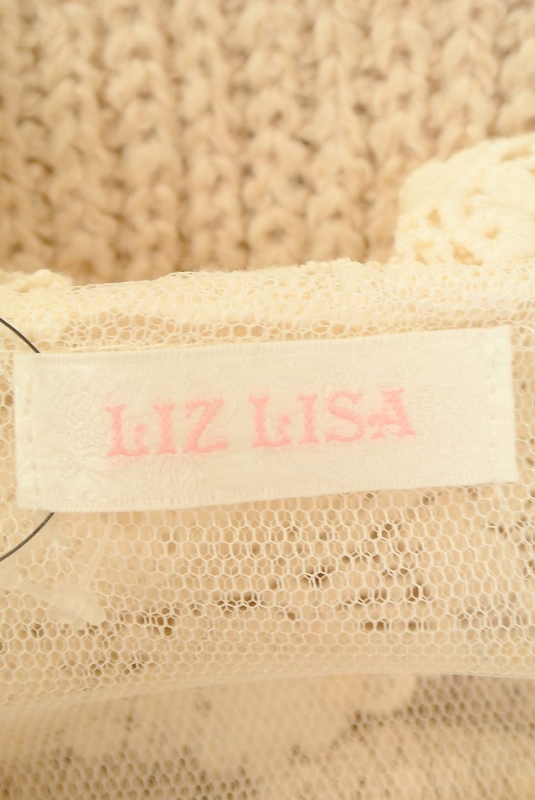 LIZ LISA（リズリサ）の古着「商品番号：PR10236363」-大画像6