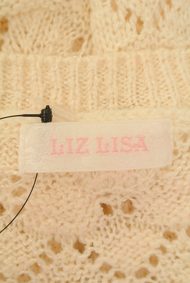LIZ LISA（リズリサ）の古着「ローゲージニットプルオーバー（ニット）」大画像６へ