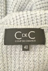 COUP DE CHANCE（クードシャンス）の古着「商品番号：PR10236424」-6