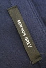 MAYSON GREY（メイソングレイ）の古着「商品番号：PR10236427」-6