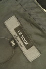 LE SOUK（ルスーク）の古着「商品番号：PR10236436」-6