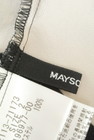 MAYSON GREY（メイソングレイ）の古着「商品番号：PR10236439」-6