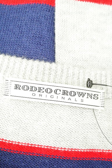 RODEO CROWNS（ロデオクラウン）の古着「マルチボーダースウェット風ニット（ニット）」大画像６へ