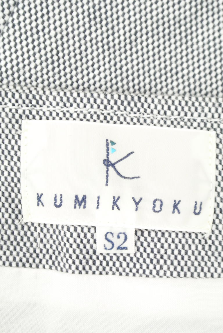 KUMIKYOKU（組曲）の古着「商品番号：PR10236471」-大画像6