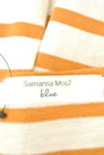 SM2（サマンサモスモス）の古着「商品番号：PR10236472」-6