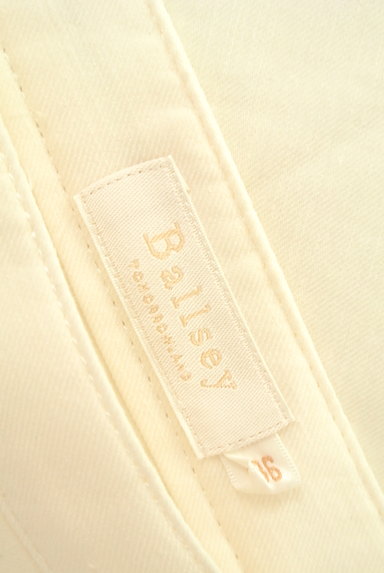 BALLSEY（ボールジィ）の古着「ミディ丈フレアスカート（スカート）」大画像６へ