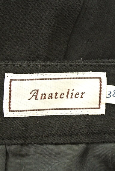 anatelier（アナトリエ）の古着「コットン×シフォンフレアスカート（スカート）」大画像６へ