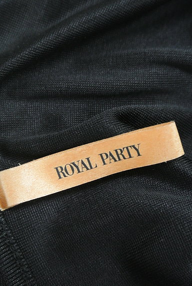 ROYAL PARTY（ロイヤルパーティ）の古着「（キャミソール・タンクトップ）」大画像６へ