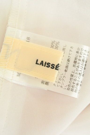 LAISSE PASSE（レッセパッセ）の古着「花柄タックフレアスカート（スカート）」大画像６へ