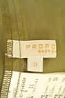 PROPORTION BODY DRESSING（プロポーションボディ ドレッシング）の古着「商品番号：PR10236627」-6