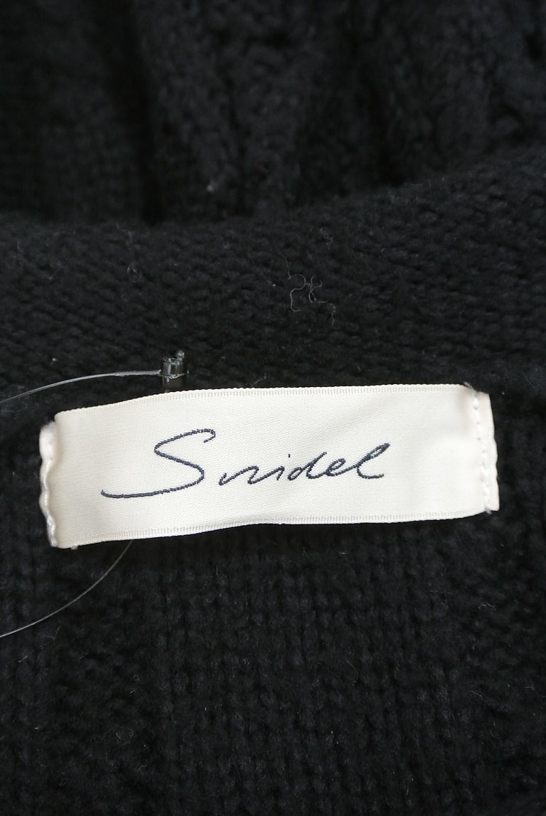 Snidel（スナイデル）の古着「商品番号：PR10236639」-大画像6