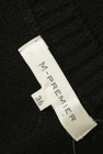 M-premier（エムプルミエ）の古着「商品番号：PR10236645」-6