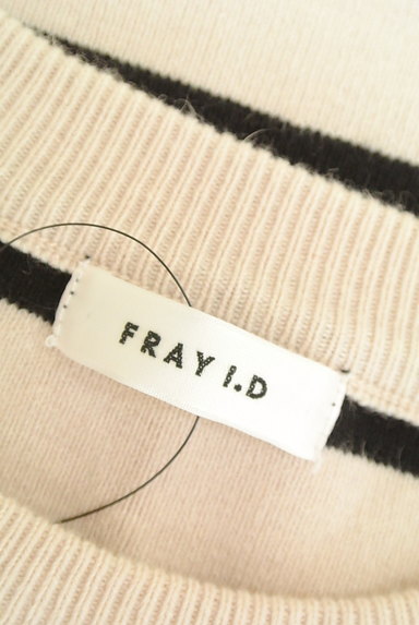 FRAY I.D（フレイアイディー）の古着「太ボーダーニット（ニット）」大画像６へ