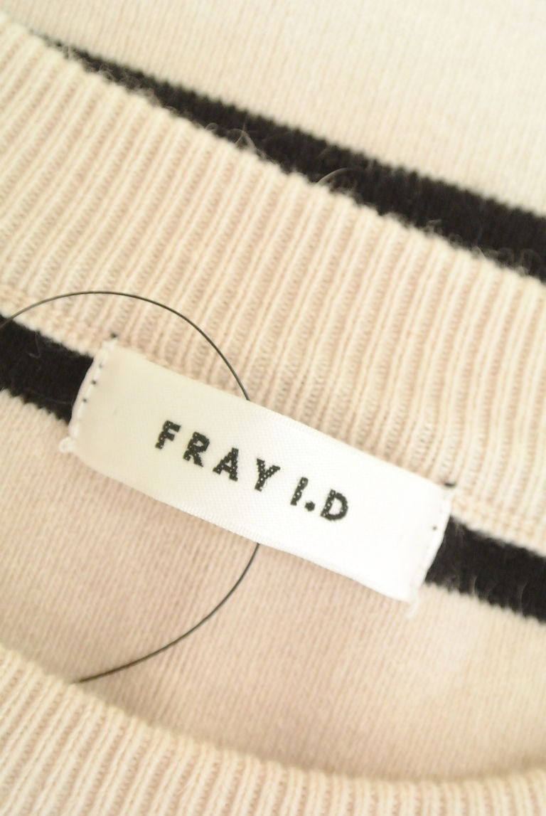 FRAY I.D（フレイアイディー）の古着「商品番号：PR10236647」-大画像6