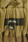Pas de calais（パドカレ）の古着「商品番号：PR10236695」-6