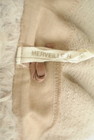 MERVEILLE H.（メルベイユアッシュ）の古着「商品番号：PR10236728」-6