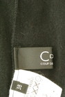 COUP DE CHANCE（クードシャンス）の古着「商品番号：PR10236754」-6
