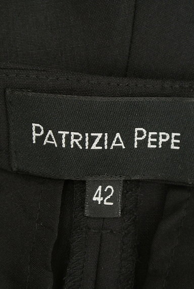 PATRIZIA PEPE（パトリッツィアペペ）の古着「スカラップ裾レースショートパンツ（ショートパンツ・ハーフパンツ）」大画像６へ