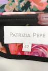 PATRIZIA PEPE（パトリッツィアペペ）の古着「商品番号：PR10236808」-6