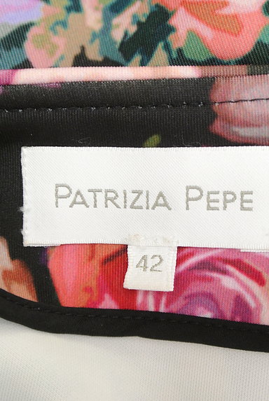 PATRIZIA PEPE（パトリッツィアペペ）の古着「花柄フレアミニスカート（ミニスカート）」大画像６へ