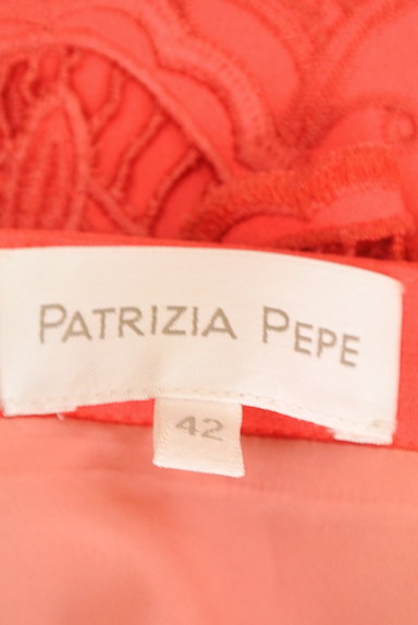 PATRIZIA PEPE（パトリッツィアペペ）の古着「スカラップ刺繍ミニスカート（ミニスカート）」大画像６へ