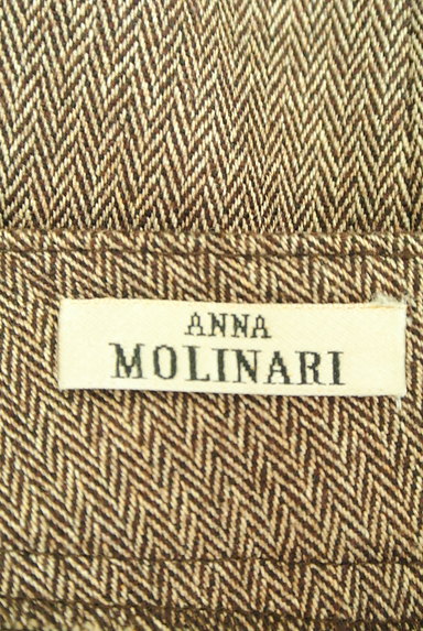 ANNA MOLINARI（アンナモリナーリ）の古着「裾フリル膝丈タイトスカート（スカート）」大画像６へ