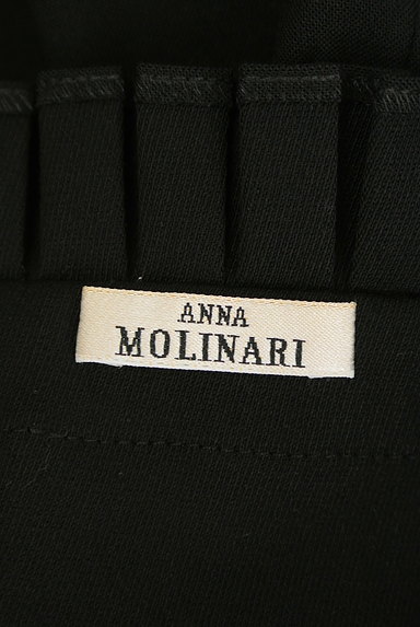 ANNA MOLINARI（アンナモリナーリ）の古着「ベロアリボンタイトスカート（スカート）」大画像６へ