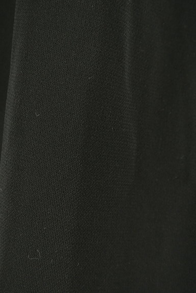 HIROKO BIS（ヒロコビス）の古着「サイド変形デザインサルエルパンツ（パンツ）」大画像５へ