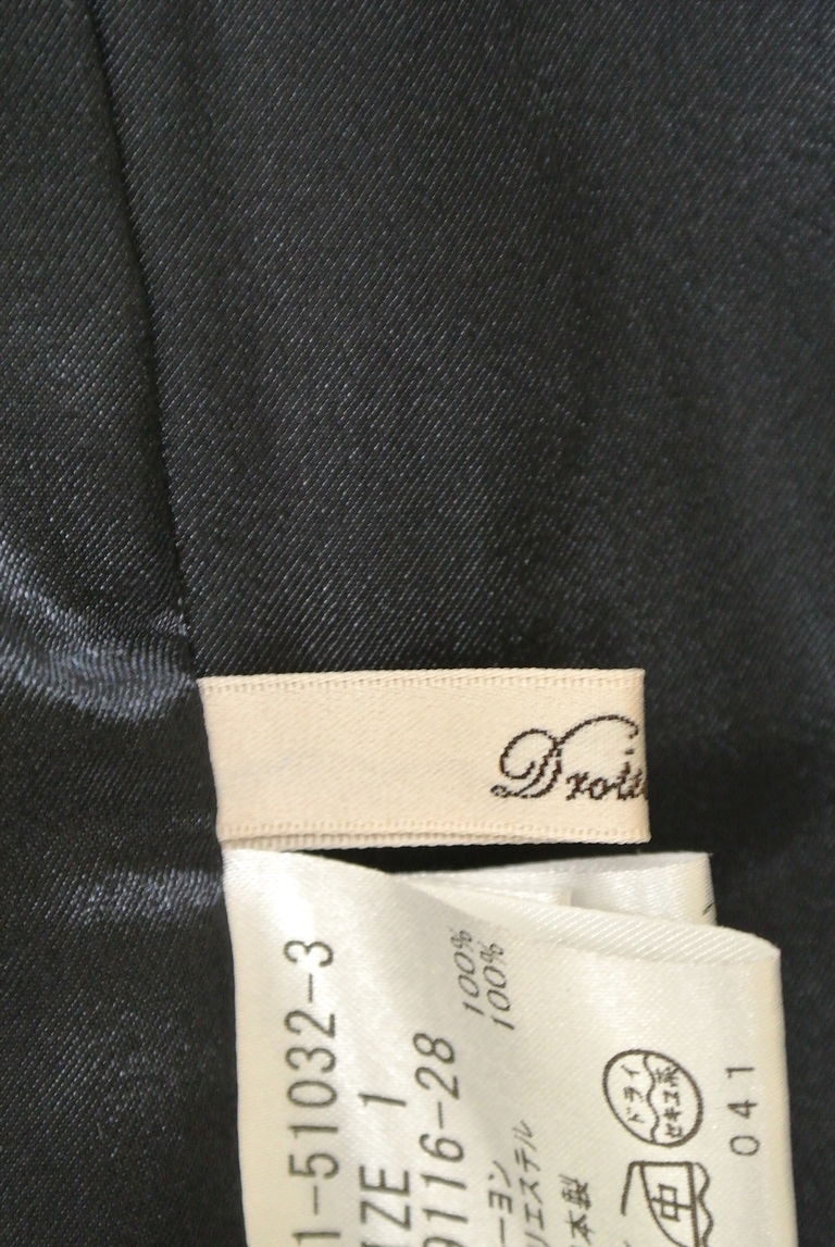 Droite lautreamont（ドロワットロートレアモン）の古着「商品番号：PR10236933」-大画像6