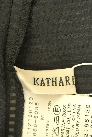 KATHARINE ROSS（キャサリンロス）の古着「シアーフリルトップス（カットソー・プルオーバー）」大画像６へ