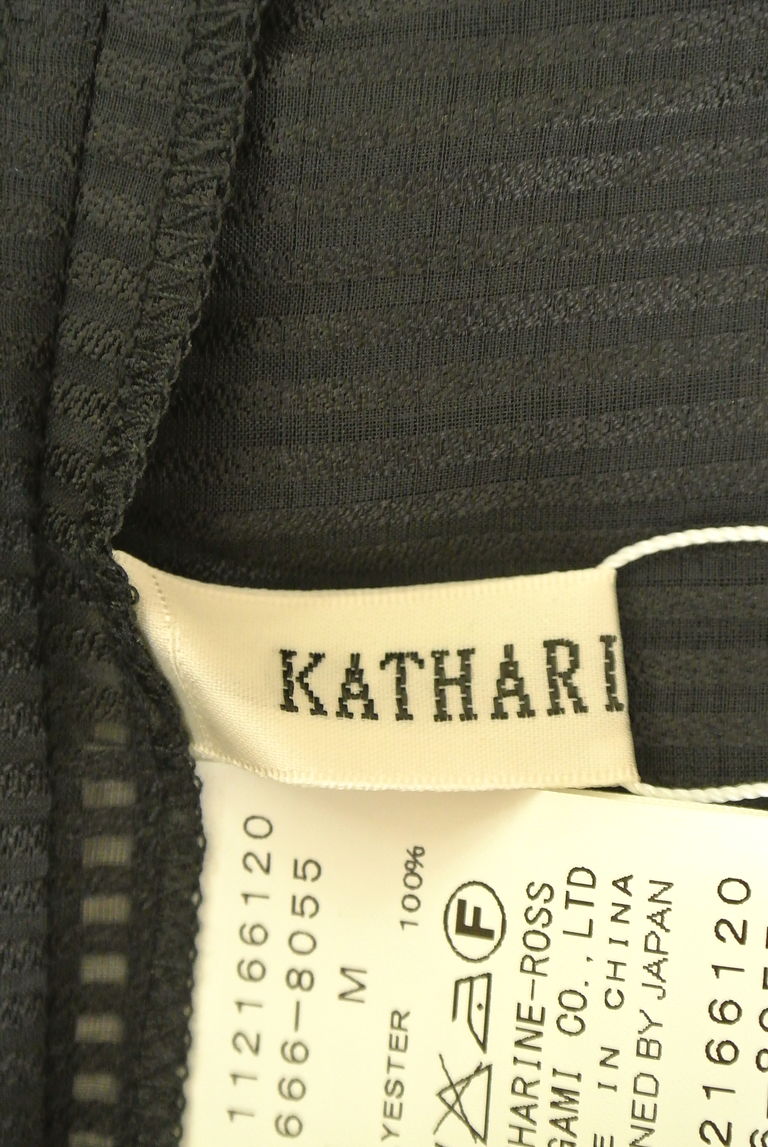 KATHARINE ROSS（キャサリンロス）の古着「商品番号：PR10236948」-大画像6