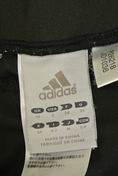 adidas（アディダス）の古着「レギンスドッキングショートパンツ（パンツ）」大画像６へ