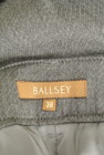 BALLSEY（ボールジィ）の古着「商品番号：PR10236974」-6