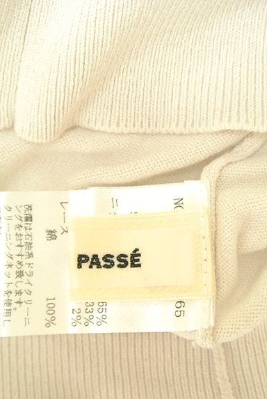 LAISSE PASSE（レッセパッセ）の古着「Ｖネックコンパクトニット（ニット）」大画像６へ