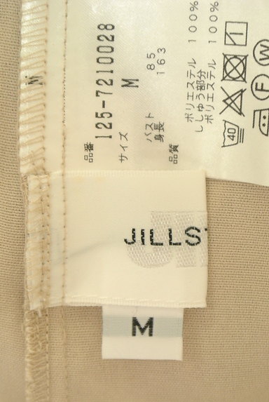 JILL by JILLSTUART（ジルバイジルスチュアート）の古着「刺繍フリルカットソー（カットソー・プルオーバー）」大画像６へ