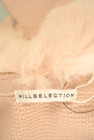 WILLSELECTION（ウィルセレクション）の古着「商品番号：PR10237012」-6