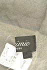 Riccimie NEWYORK（リッチミーニューヨーク）の古着「商品番号：PR10237013」-6