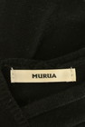 MURUA（ムルーア）の古着「商品番号：PR10237043」-6