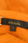 rienda（リエンダ）の古着「商品番号：PR10237047」-6