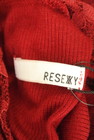 RESEXXY（リゼクシー）の古着「商品番号：PR10237048」-6