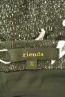 rienda（リエンダ）の古着「商品番号：PR10237053」-6