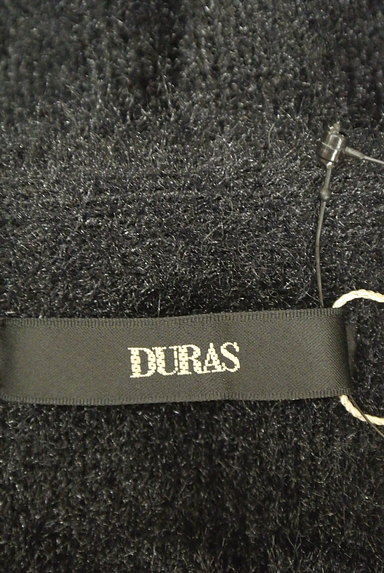 DURAS（デュラス）の古着「ふわふわ起毛ボートネックニット（ニット）」大画像６へ
