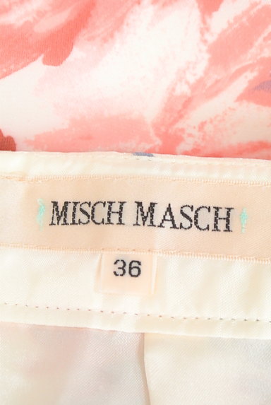 MISCH MASCH（ミッシュマッシュ）の古着「花柄フレアスカート（スカート）」大画像６へ