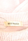 MISCH MASCH（ミッシュマッシュ）の古着「商品番号：PR10237077」-6