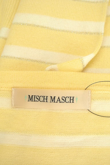MISCH MASCH（ミッシュマッシュ）の古着「ボーダーラメニットカーディガン（カーディガン・ボレロ）」大画像６へ