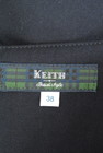 KEITH（キース）の古着「商品番号：PR10237094」-6