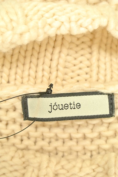 jouetie（ジュエティ）の古着「ドルマンハイネックニットトップス（セーター）」大画像６へ